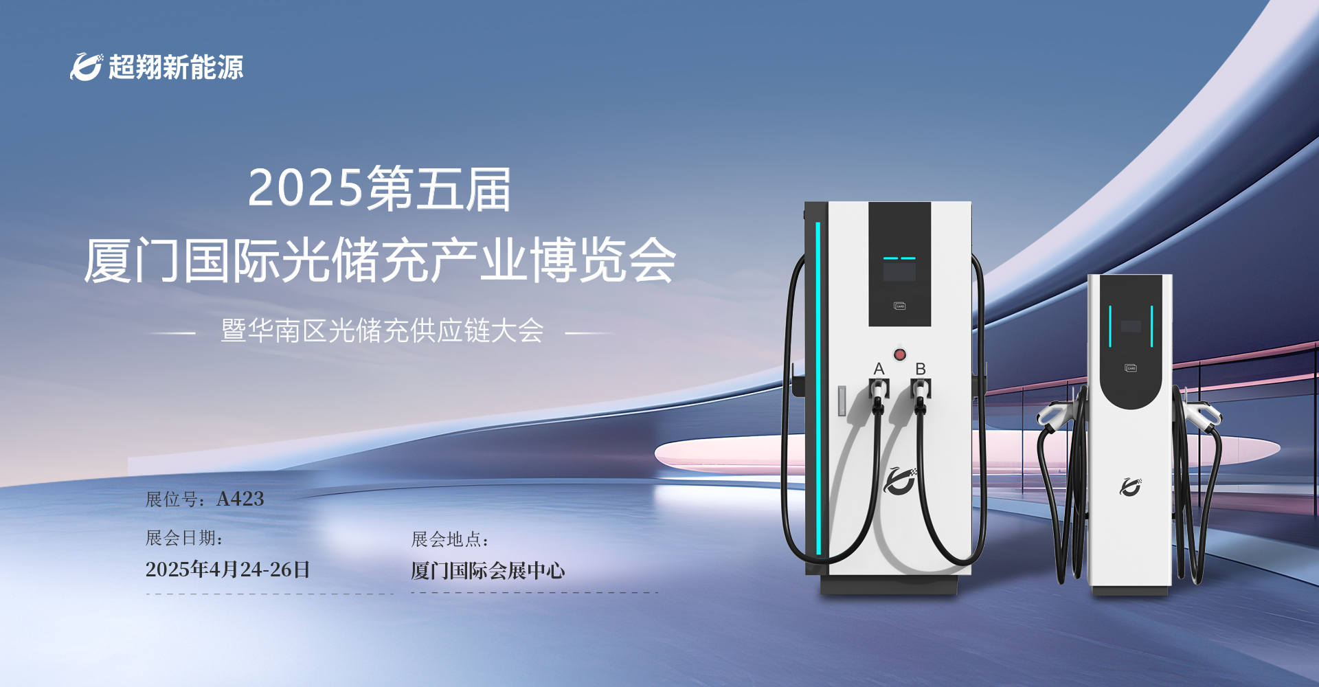 mile米乐集团-大模型时代的智能产学研合作机遇研讨会成功举办